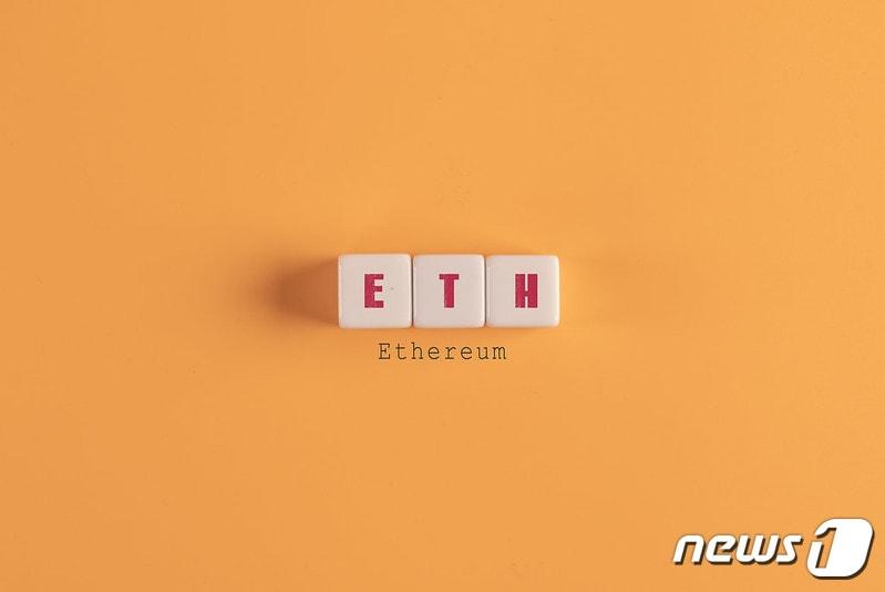 본문 이미지 -  이더리움 블록체인의 대형 업그레이드 '머지(Merge)가 이틀 앞으로 다가왔다. 