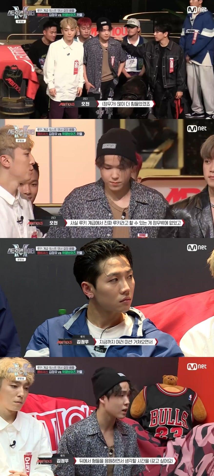 본문 이미지 - Mnet '스트릿 맨 파이터' 캡처