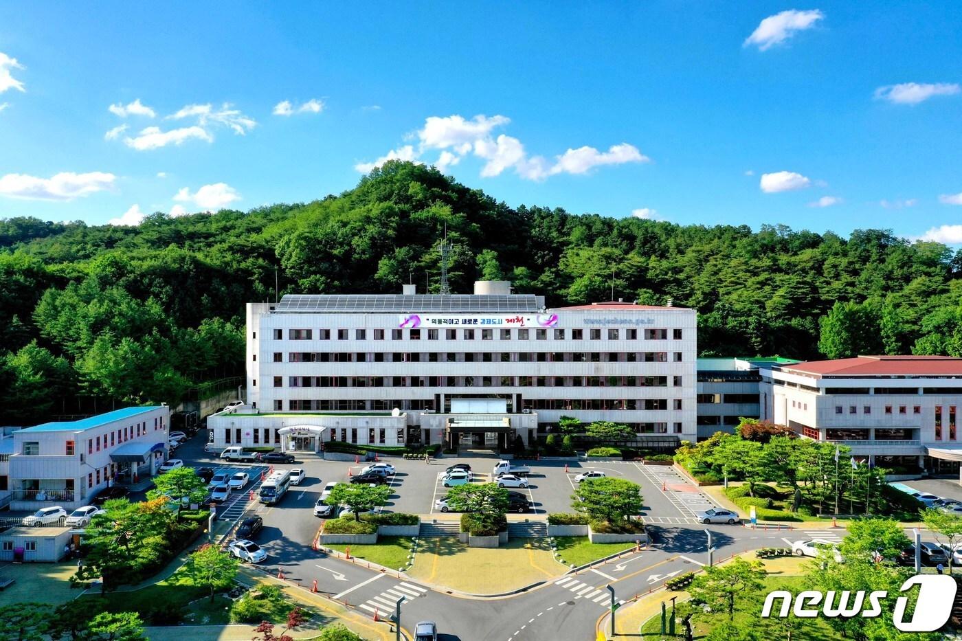 본문 이미지 - 제천시청 