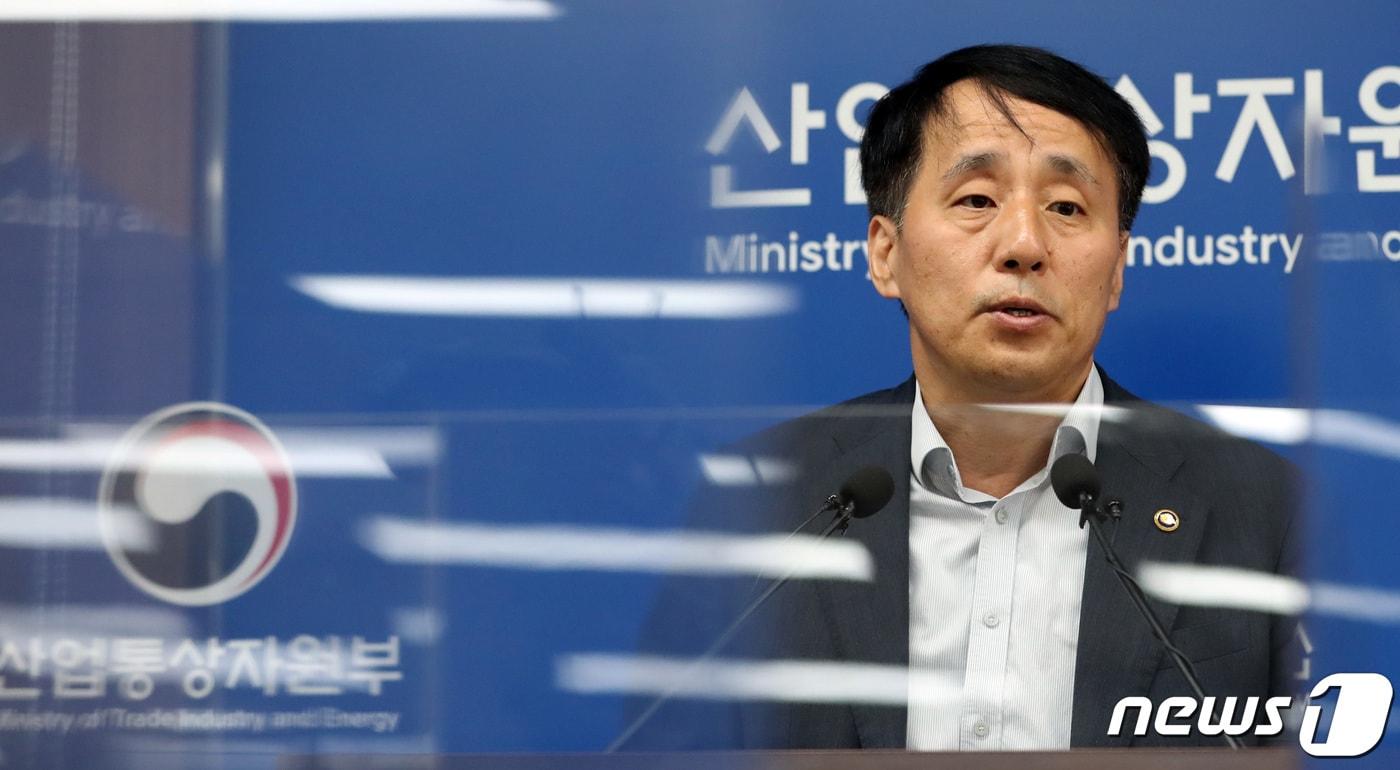 본문 이미지 - 장영진 산업통상자원부 1차관이 14일 오전 정부세종청사에서 철강 수해복구 및 수급점검 TF와 민관 합동 철강수급조사단 운영계획에 대해 브리핑하고 있다. 2022.9.14/뉴스1 ⓒ News1 김기남 기자