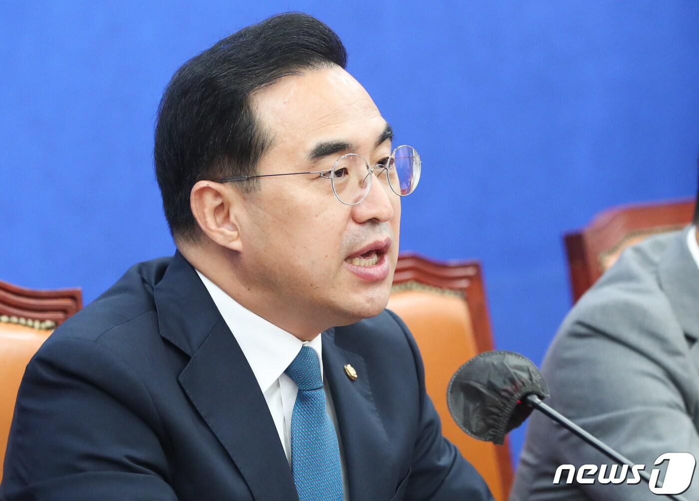 본문 이미지 - 박홍근 더불어민주당 원내대표가 14일 서울 여의도 국회에서 열린 대통령실 관련 의혹 진상 규명단 제1차 회의에서 모두 발언을 하고 있다. 2022.9.14/뉴스1 ⓒ News1 허경 기자