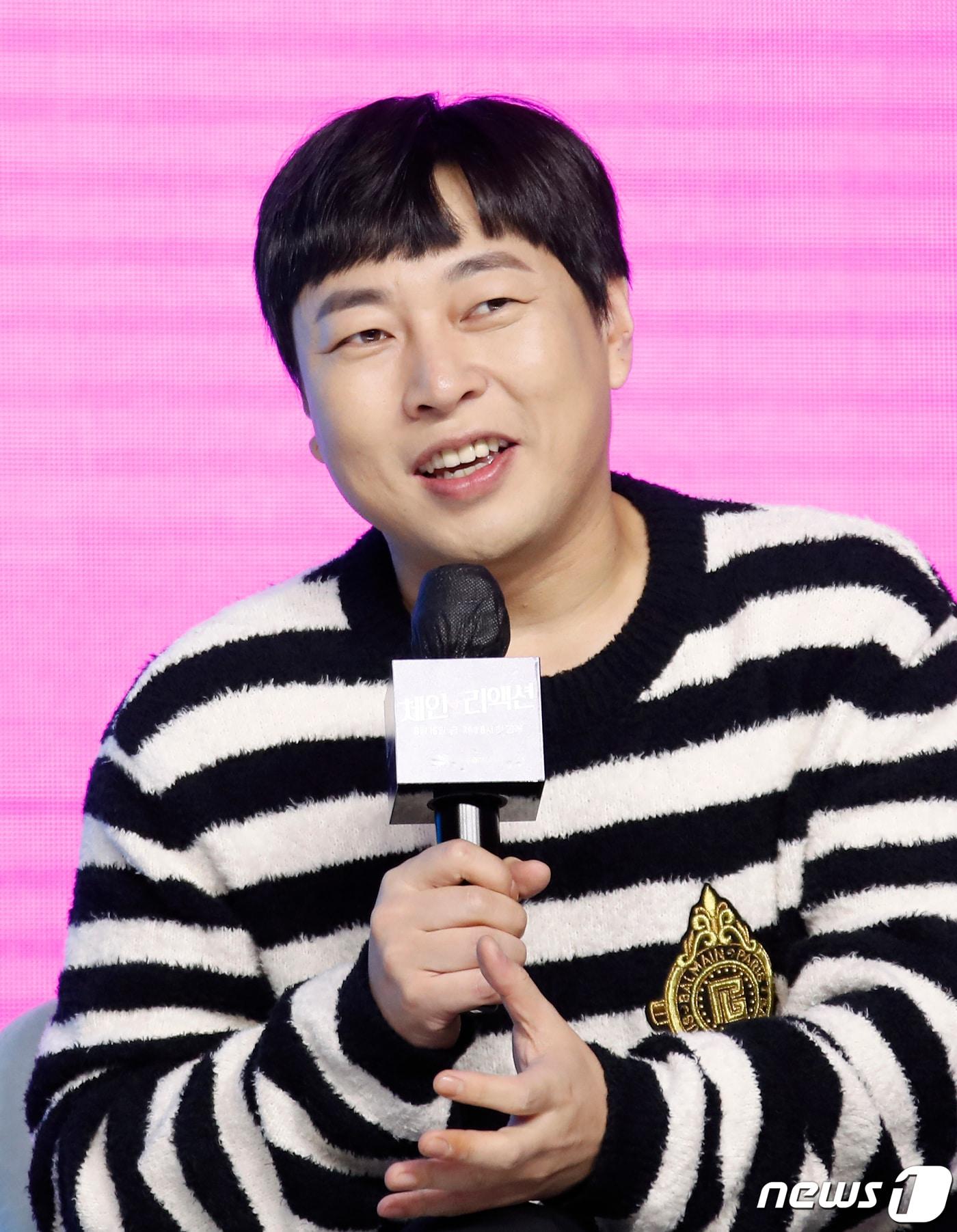 본문 이미지 - 이진호 ⓒ News1