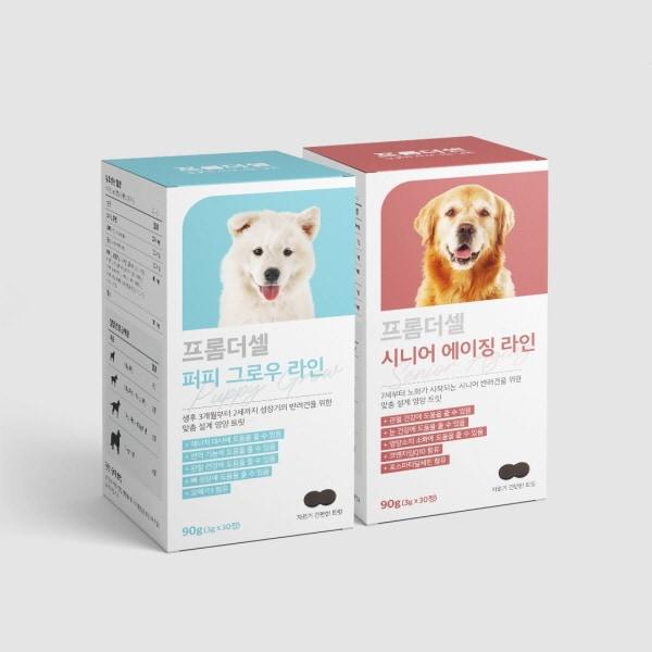 본문 이미지 - 앤드블랭크 제공