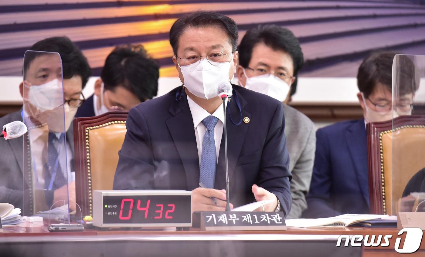 본문 이미지 - 방기선 기획재정부 1차관(공동취재) 2022.9.14/뉴스1 ⓒ News1 유승관 기자