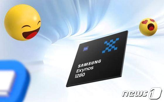본문 이미지 - 삼성전자 자체 애플리케이션(AP) '엑시노스1280' (삼성전자 홈페이지 갈무리)