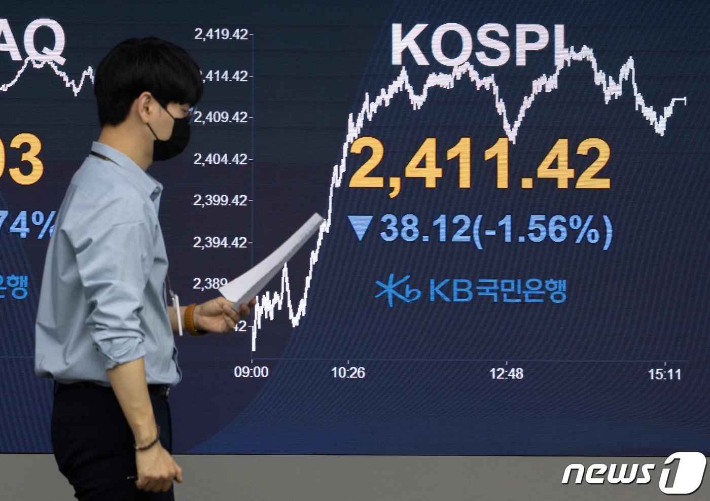 미국 물가쇼크에 한국경제도 영향권…하반기 경기침체 우려↑ - 뉴스1