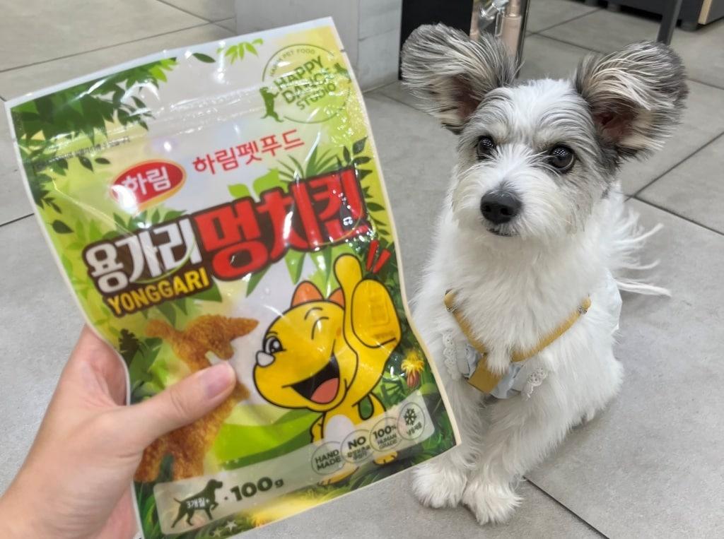 본문 이미지 - 강아지용 더리얼 용가리 치킨(하림펫푸드 제공)