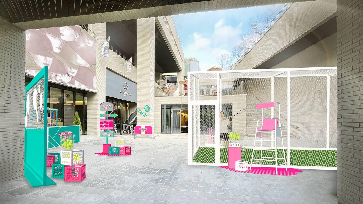 '고메이494 한남' 팝업스토어 전경.(갤러리아백화점 제공)