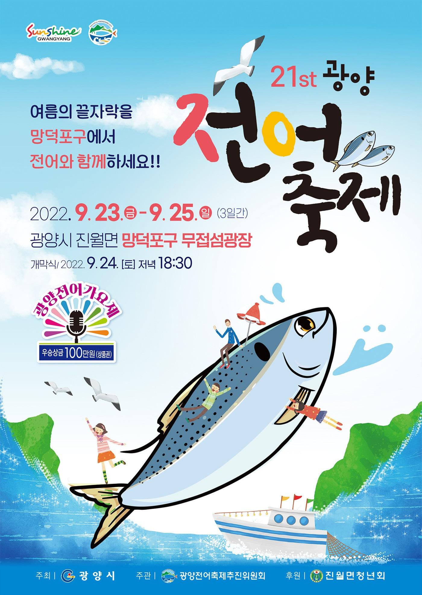 본문 이미지 -  