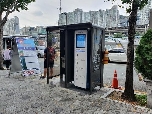 본문 이미지 - 에임스 제공