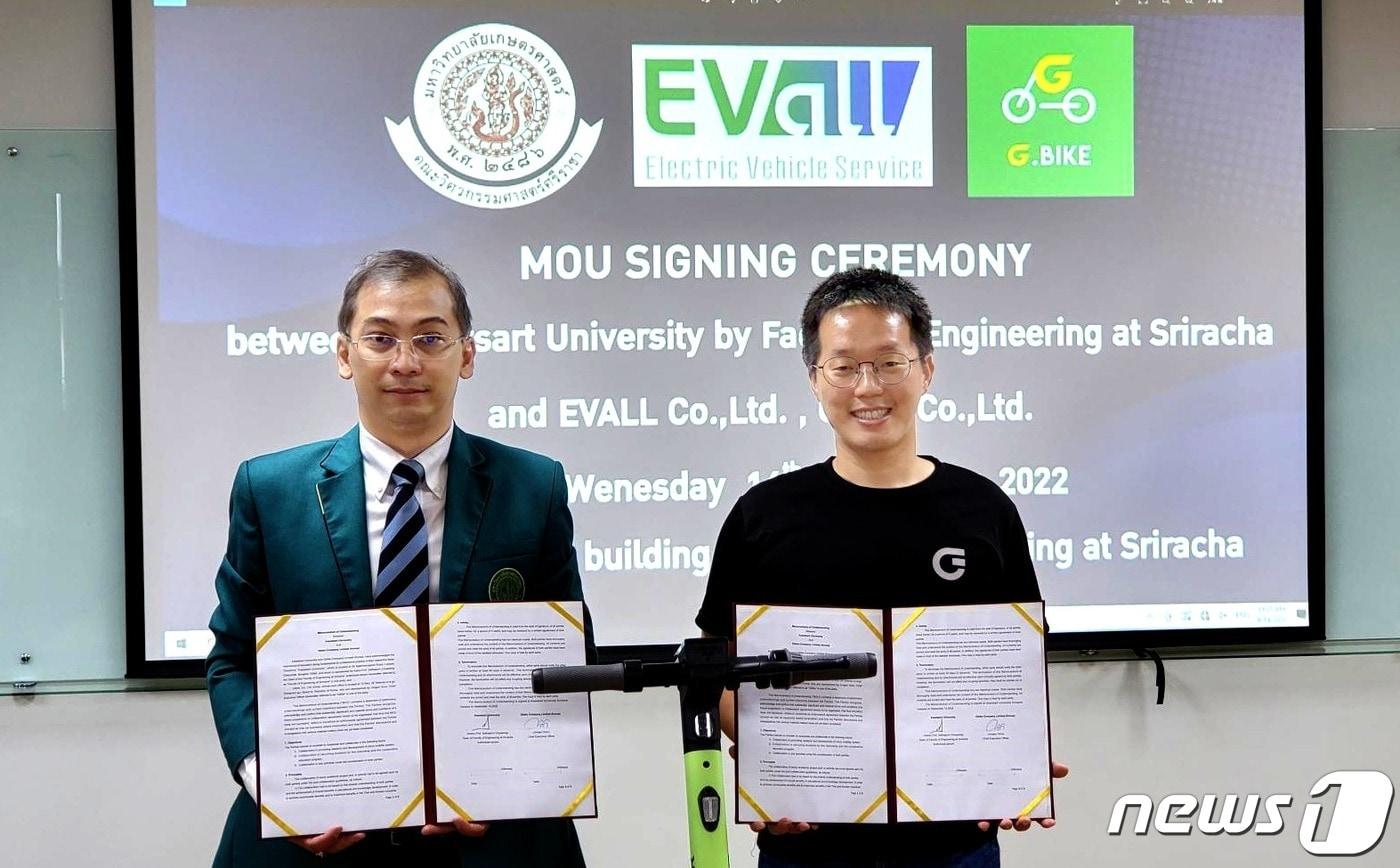 공유모빌리티 '지쿠터' 운영사 지바이크, 태국 카세삿대학교와 양해각서 체결(지바이크 제공)