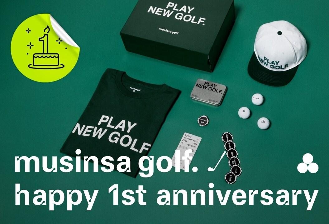 본문 이미지 - 무신사가 운영하는 골프 전문관 서비스 &#39;무신사 골프&#39;의 1주년 기념 이벤트 모습.&#40;무신사제공&#41;