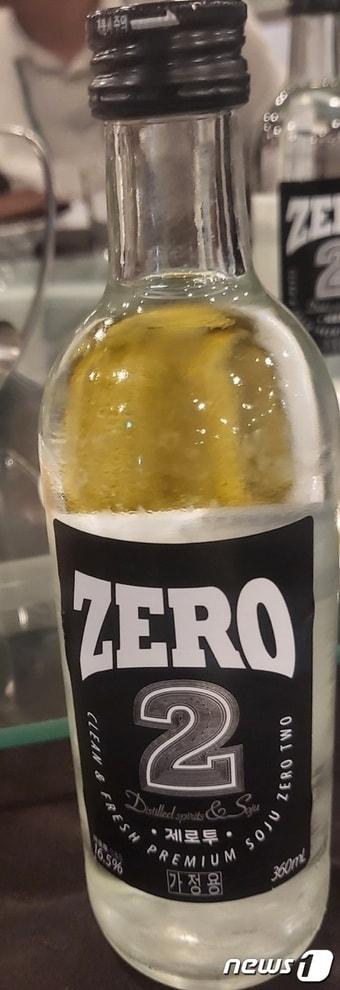 본문 이미지 - 금복주 '제로투' 