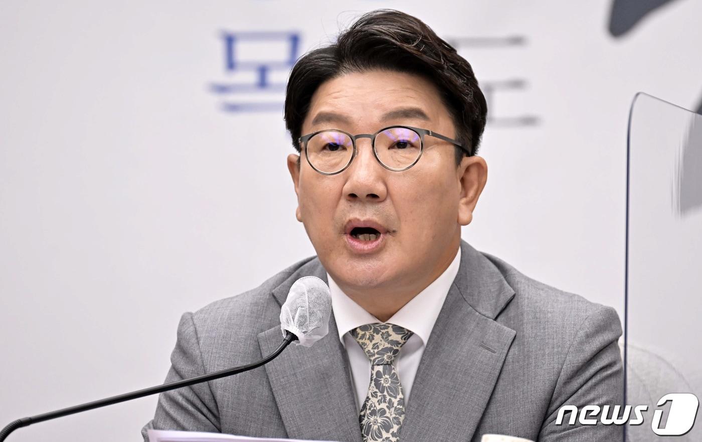 본문 이미지 - 권성동 국민의힘 원내대표가 16일 서울 여의도 국회에서 열린 원내대책회의에서 모두 발언을 하고 있다. (공동취재) 2022.9.16/뉴스1 ⓒ News1 유승관 기자