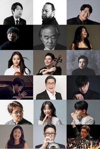 본문 이미지 - 제7회 M클래식 축제 출연진. (마포아트센터 제공)  
