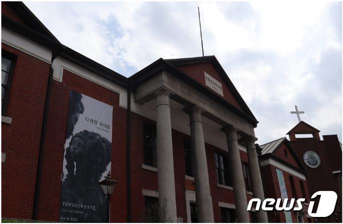 본문 이미지 - 두손갤러리. 2022.09.16/뉴스1 ⓒ News1 김정한 기자