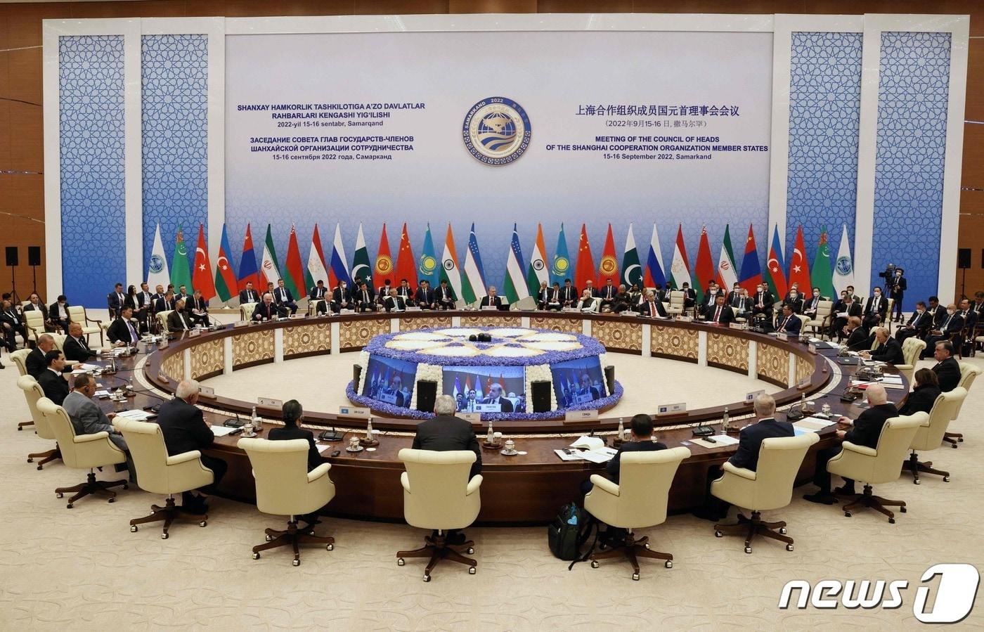 지난해 9월16일(현지시간) 우즈베키스탄 사마르칸트에서 열린 상하이협력기구(SCO) 정상회의가 진행되고 있는 모습. 2022.09.16/뉴스1 ⓒ AFP=뉴스1 ⓒ News1 김민수 기자