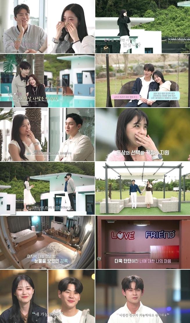 본문 이미지 - 미디어에스, 초록뱀미디어