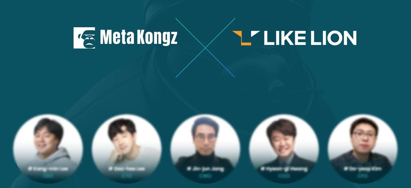 본문 이미지 - 대체 불가능 토큰(NFT) 기업 '메타콩즈'가 최고기술경영자(CTO)를 맡고 있는 이두희 멋쟁이사자처럼 대표를 고소했다.(메타콩즈 홈페이지 갈무리) /뉴스1