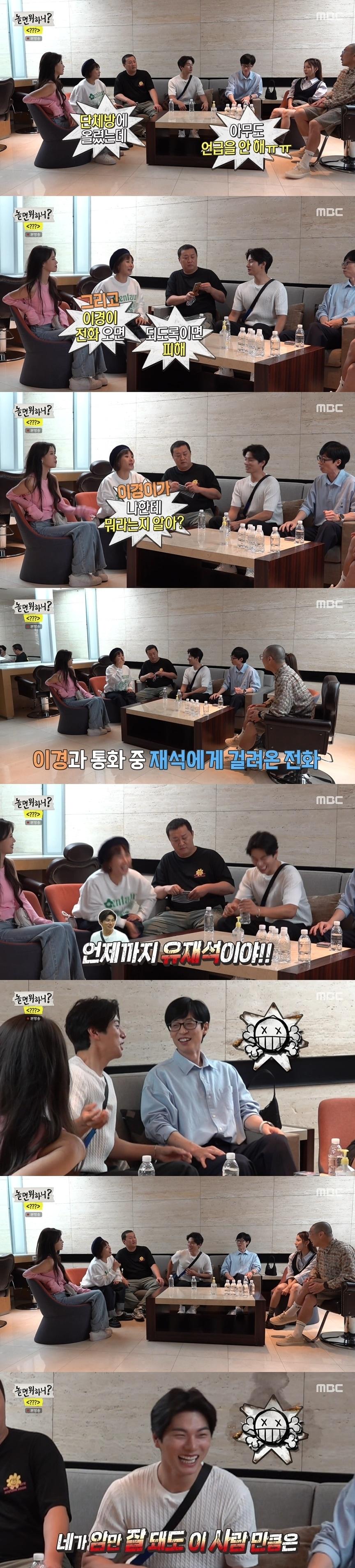 본문 이미지 - MBC