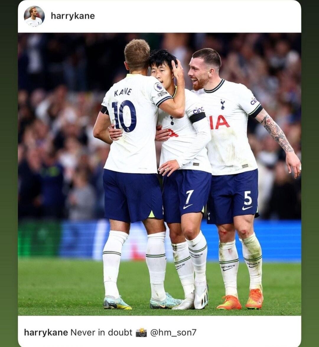 본문 이미지 - 손흥민을 축하해준 동료들 &#40;해리 케인 SNS 캡처&#41;
