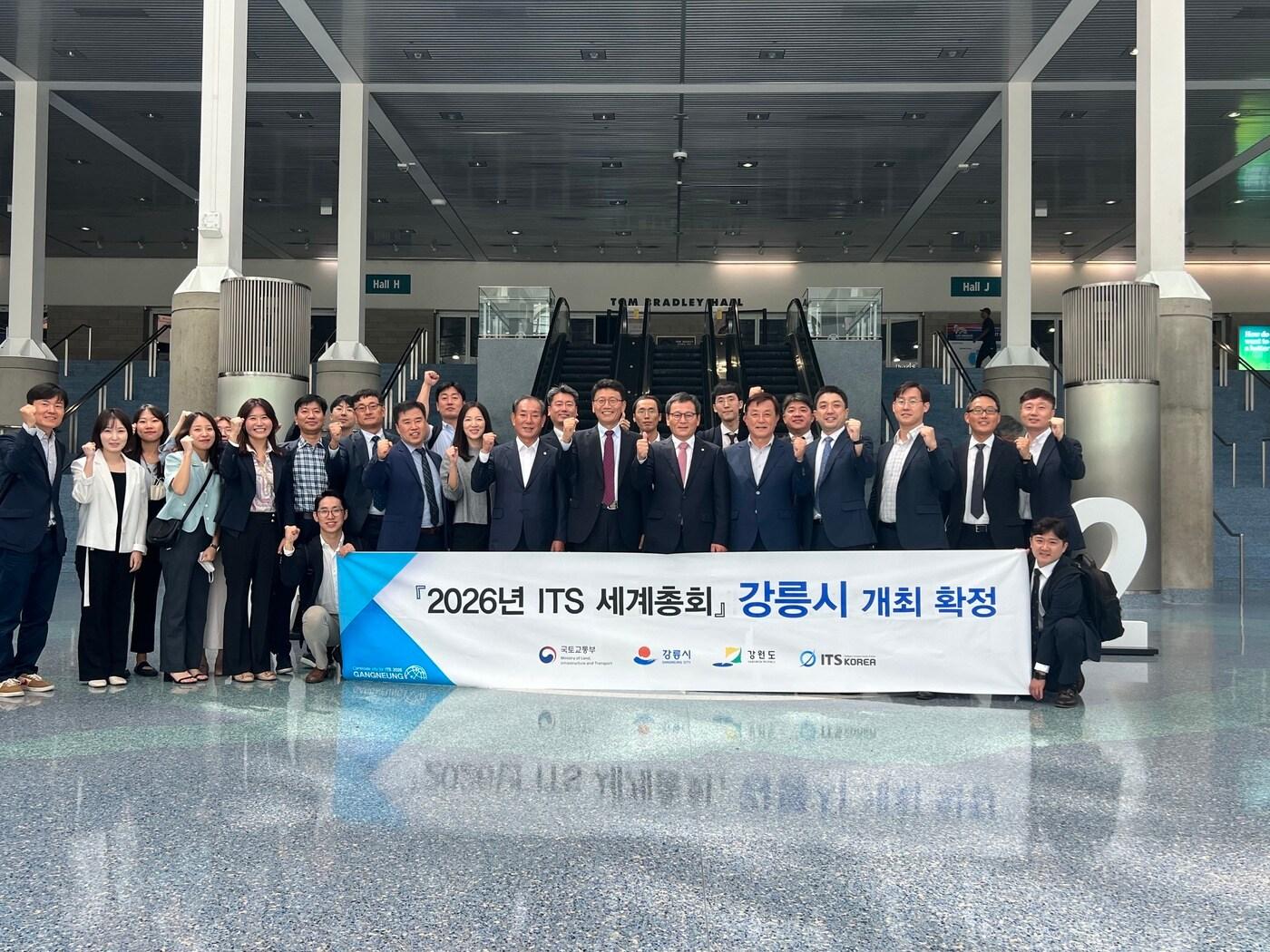 본문 이미지 - 국토교통부 제공.