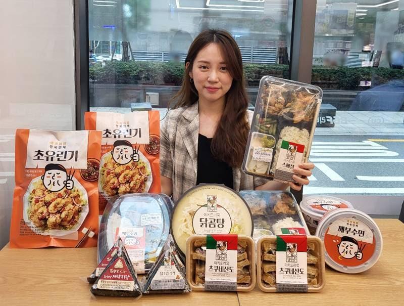 본문 이미지 - CU 빕 구르망 레스토랑 간편식 시리즈(CU 제공).