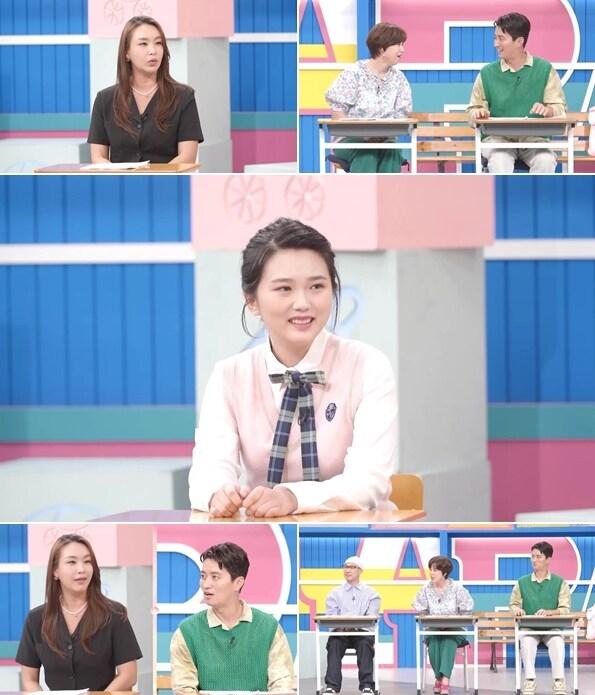 본문 이미지 - 사진 제공=MBN