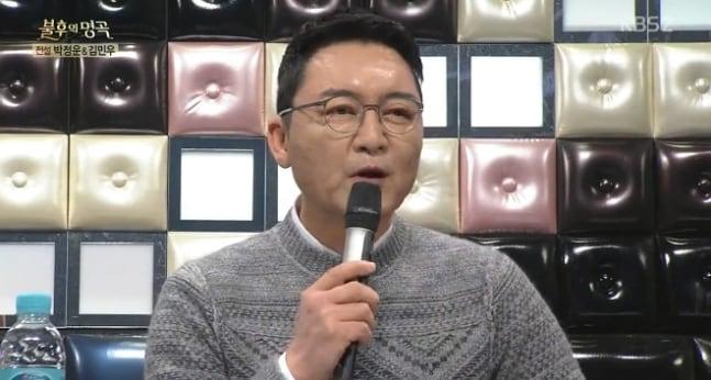 본문 이미지 - 박정운 / KBS 2TV '불후의 명곡'' 캡처