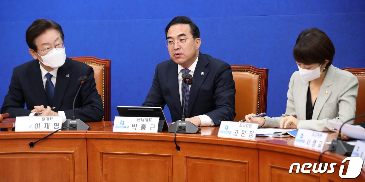 본문 이미지 - 박홍근 더불어민주당 원내대표가 19일 서울 여의도 국회에서 열린 최고위원회의에서 발언을 하고 있다. (공동취재) 2022.9.19/뉴스1 ⓒ News1 유승관 기자