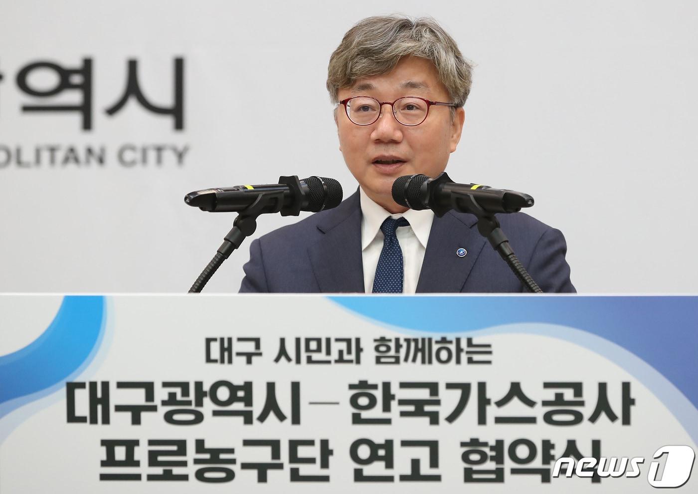 본문 이미지 - 채희봉 한국가스공사 사장이 19일 오후 대구시청 산격청사에서 열린 '대구시-한국가스공사 프로농구단 연고 협약식'에서 기념사를 하고 있다. 2022.9.19/뉴스1 ⓒ News1 공정식 기자