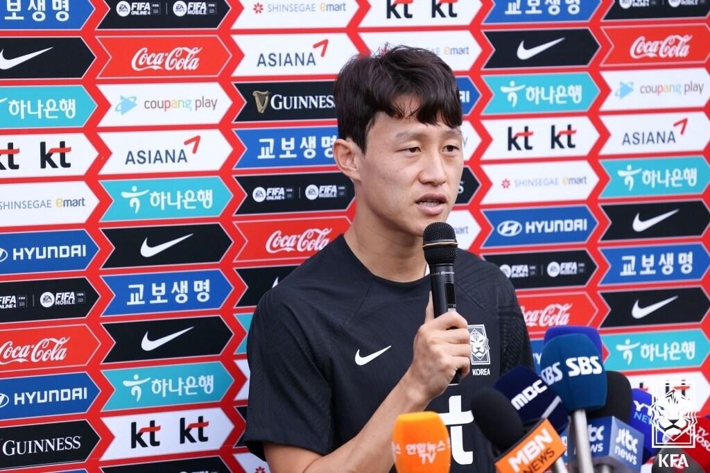 본문 이미지 - 축구대표팀 미드필더 이재성.&#40;대한축구협회 제공&#41;