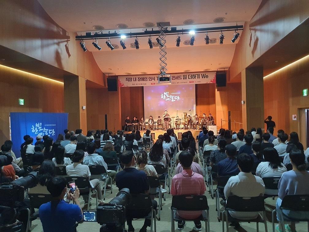 본문 이미지 - (한국문화예술위원회 제공) 