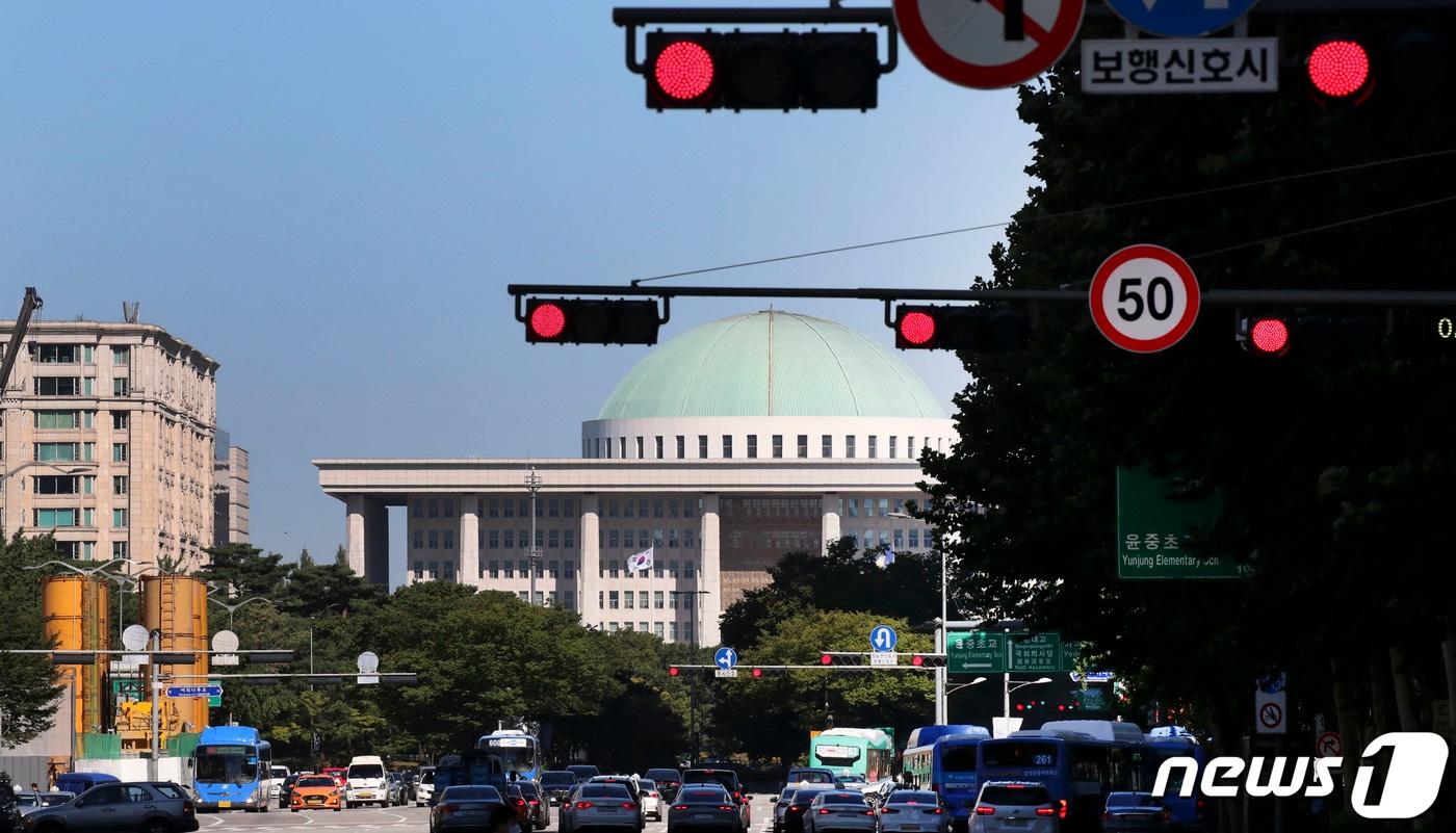 서울 여의도 국회의사당 앞&#40;공동취재&#41; 2022.9.2/뉴스1 ⓒ News1 이재명 기자