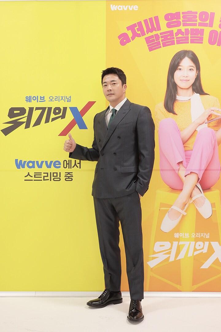 본문 이미지 - 사진 제공=웨이브