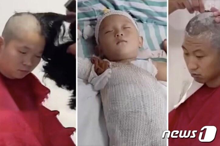 본문 이미지 - SCMP 갈무리