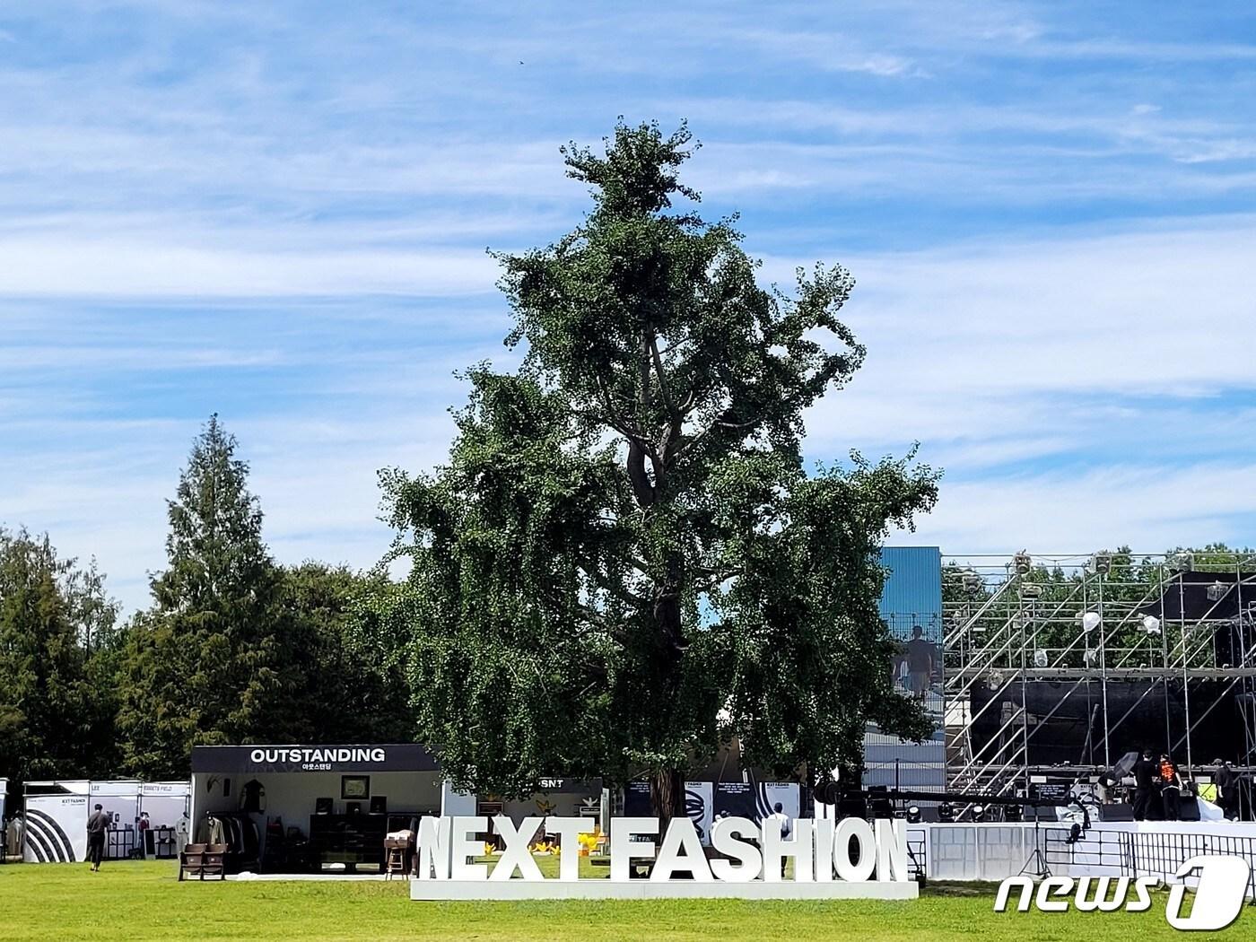 본문 이미지 - 무신사 패션 페스티벌 슬로건.