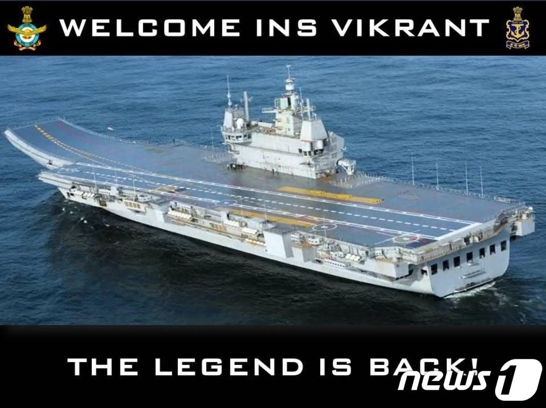 본문 이미지 - 인도항공모함 비크란트(트위터 갈무리)