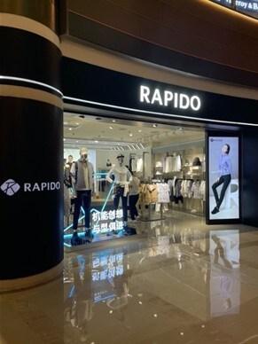 본문 이미지 - 라피도 매장 전경.