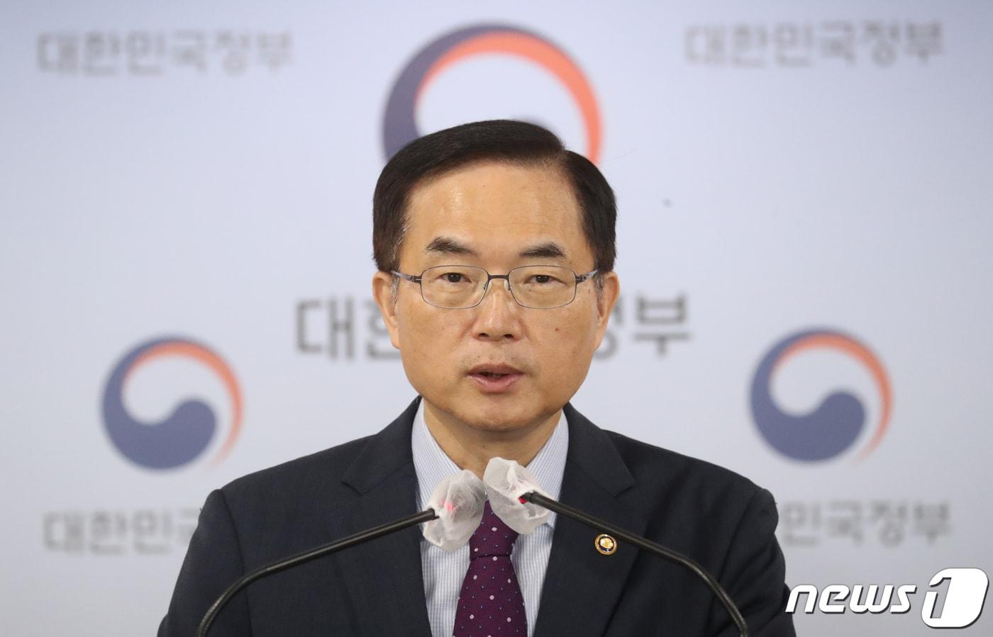 조용만 문화체육관광부 2차관 ⓒ News1  