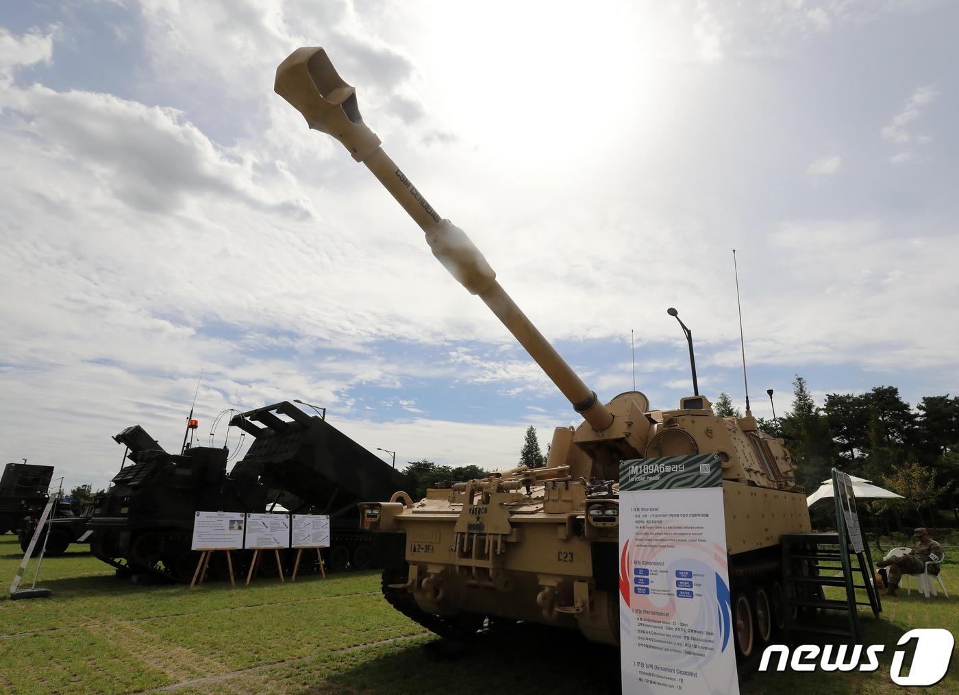 본문 이미지 - <자료사진>2022.9.20/뉴스1 ⓒ News1 김진환 기자