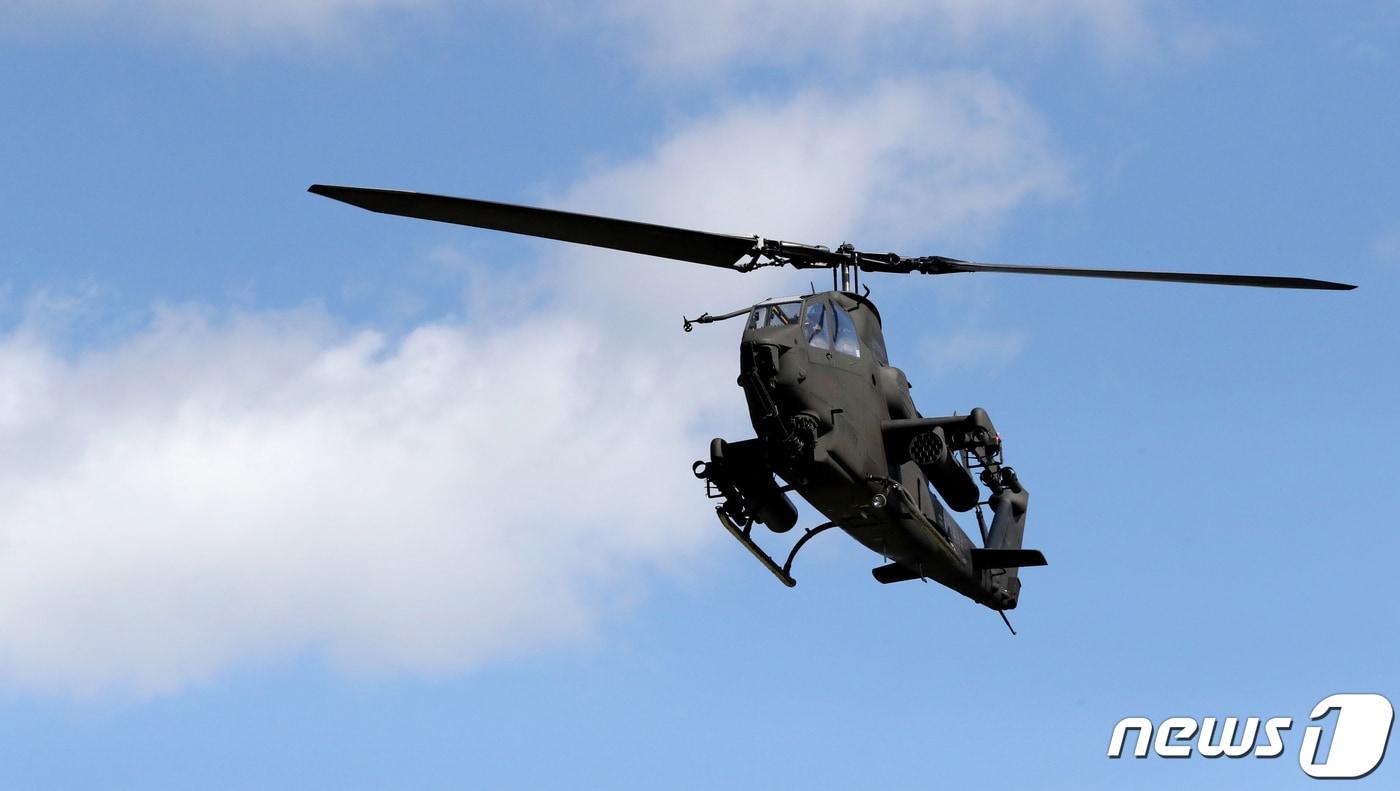 본문 이미지 -  육군 코브라 헬기.(사진은 기사 내용과 무관함) / 뉴스1 ⓒ News1 ⓒ 뉴스1 장수영 기자