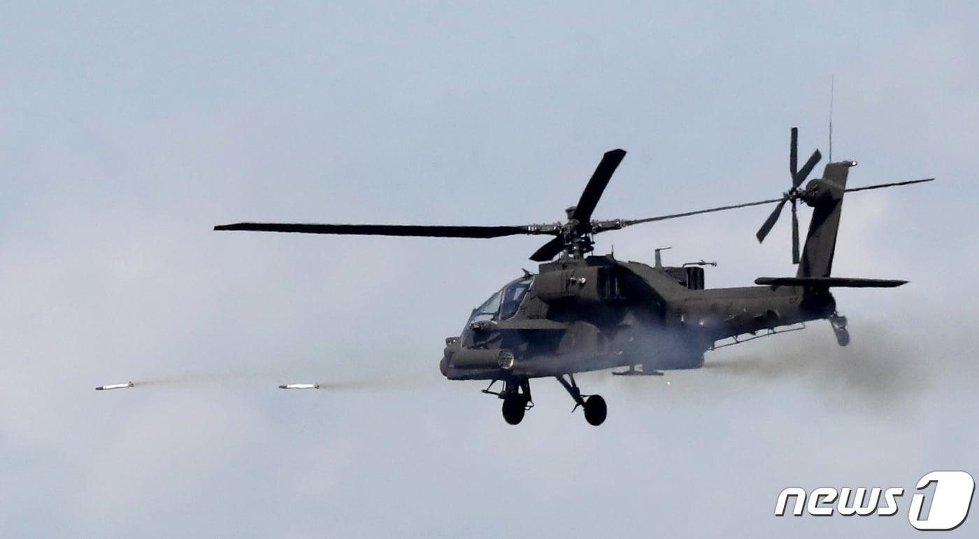 본문 이미지 - 육군 AH-64 '아파치' 헬기. 2022.9.20/뉴스1 ⓒ News1 장수영 기자