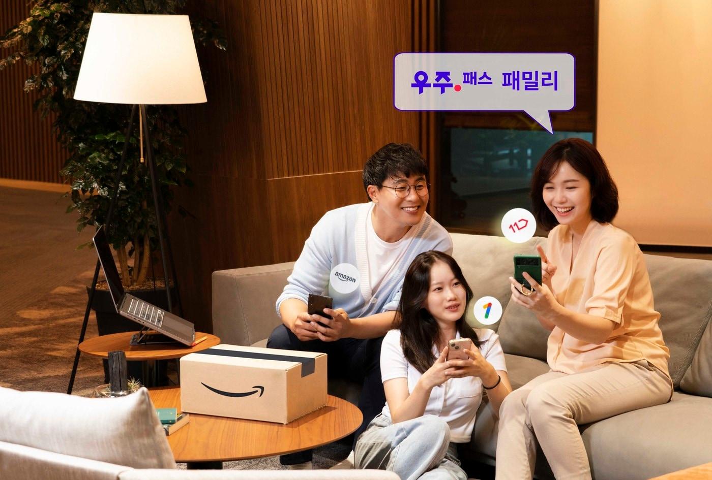 본문 이미지 - SK텔레콤이 구독 상품 '우주패스'의 혜택을 가족과 함께 사용할 수 있는 '우주패스 패밀리' 서비스를 출시했다고 21일 밝혔다.(SKT 제공)