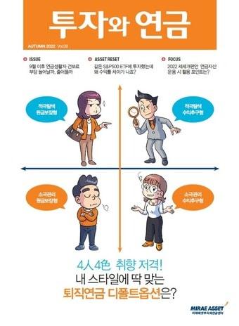 본문 이미지 - /뉴스1