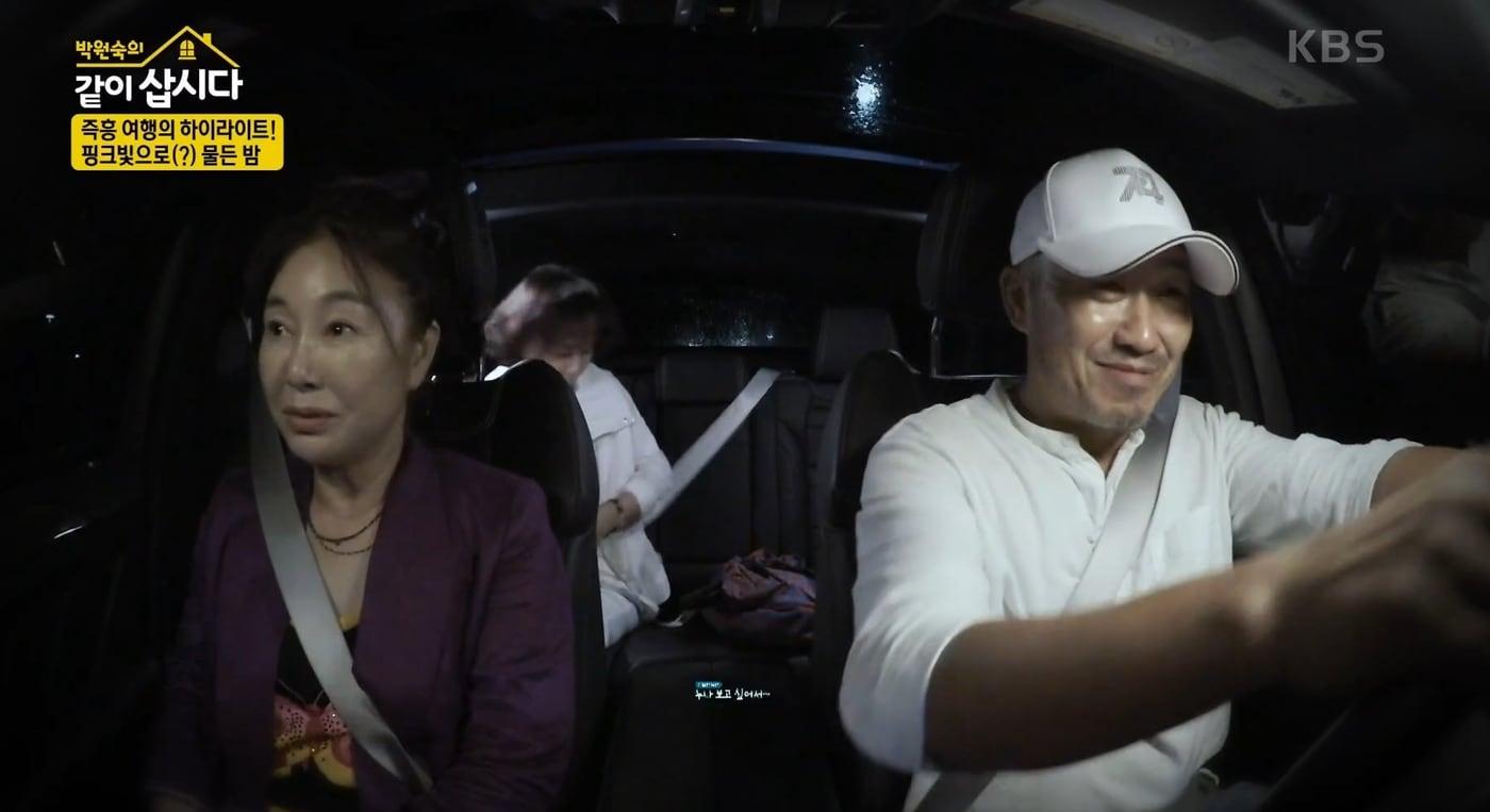 KBS2 '박원숙의 같이 삽시다 시즌3' 방송 화면 갈무리
