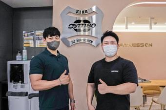 본문 이미지 - 스트렝스라이프 제공