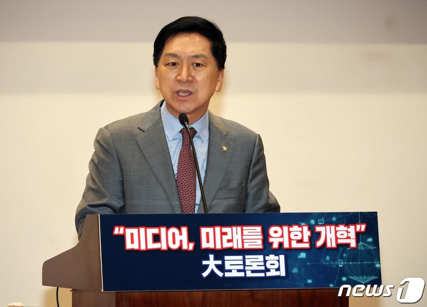 본문 이미지 - 김기현 국민의힘 의원이 21일 오전 서울 여의도 국회에서 열린 ‘미디어, 미래를 위한 개혁’ 대토론회에서 인사말을 하고 있다. (공동취재) 2022.9.21/뉴스1 ⓒ News1 이재명 기자
