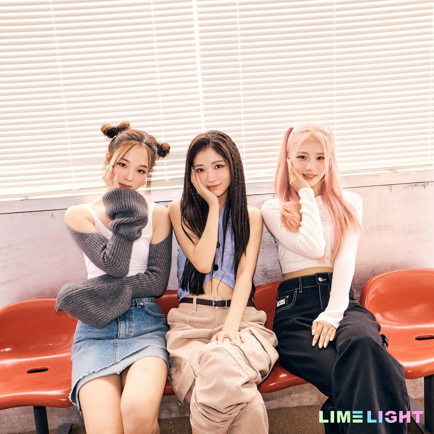 본문 이미지 - 라임라잇