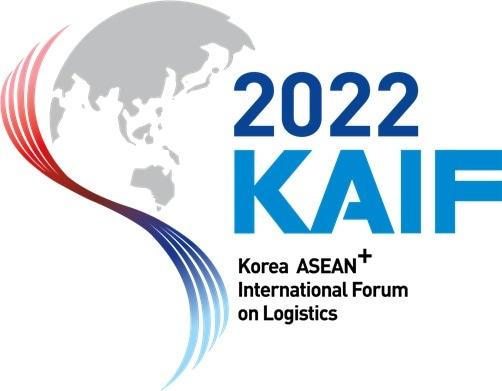 본문 이미지 - 2022 한·아세안 플러스 국제군수포럼 엠블럼. (육군 제공)